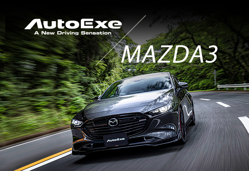 download Mazda3 workshop manual