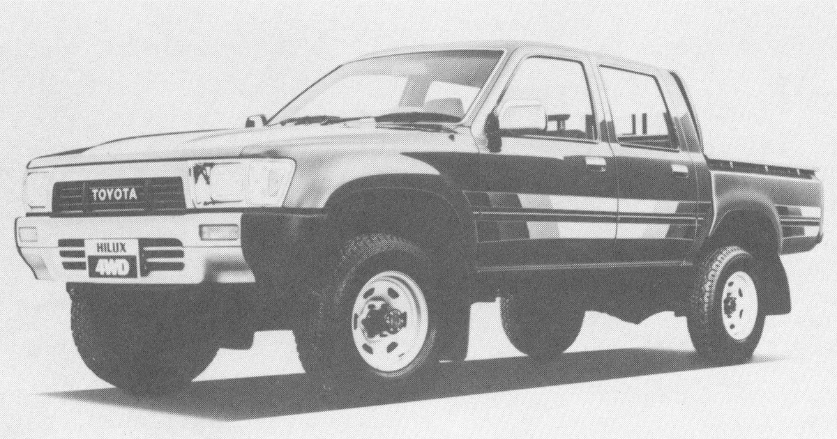 download Toyota Hilux 4WD 2WD workshop manual